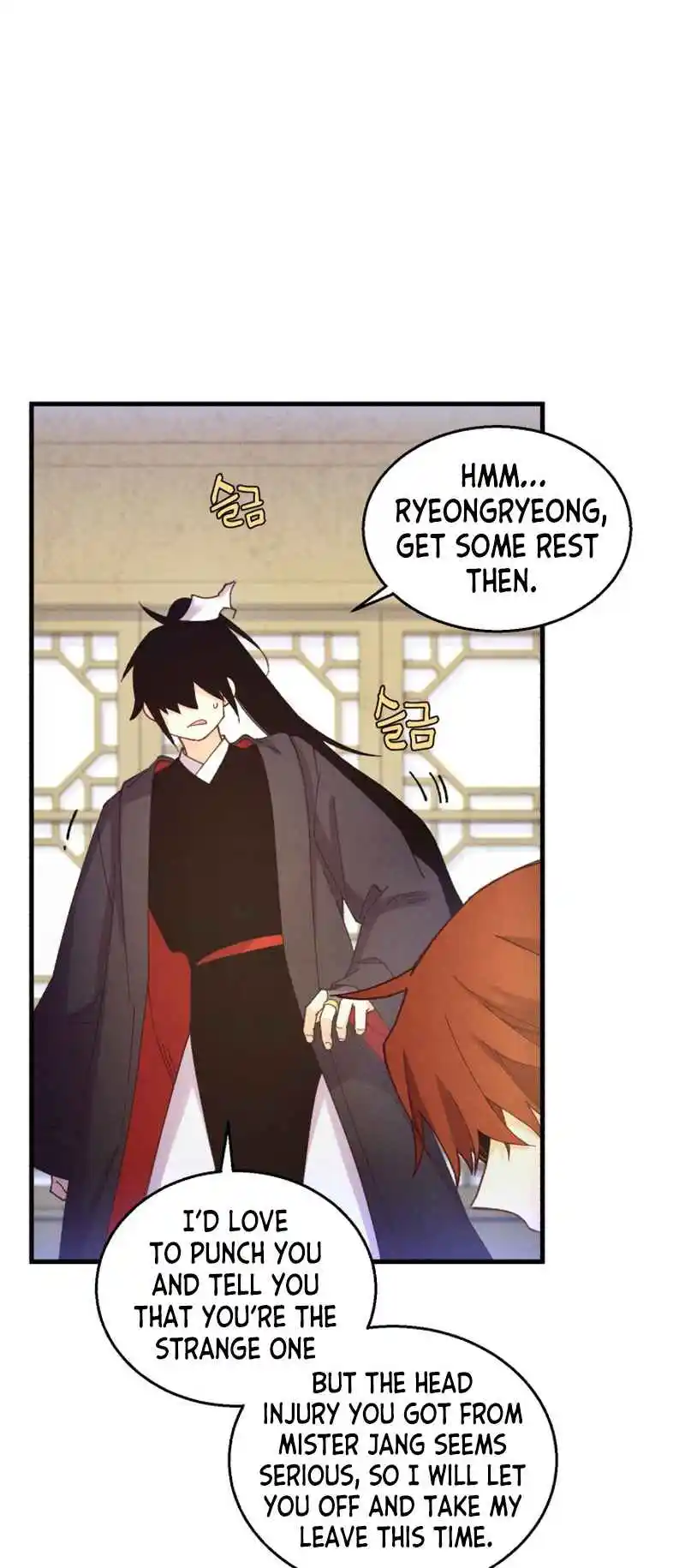 Masters of Lightning Knives 173