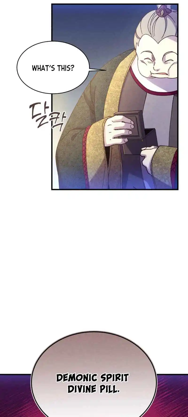 Masters of Lightning Knives 173