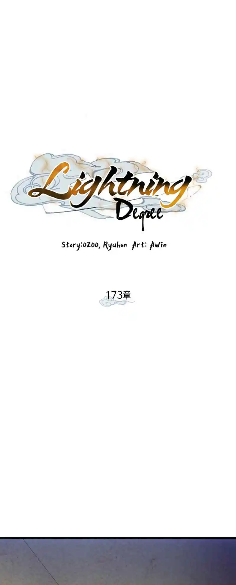 Masters of Lightning Knives 173