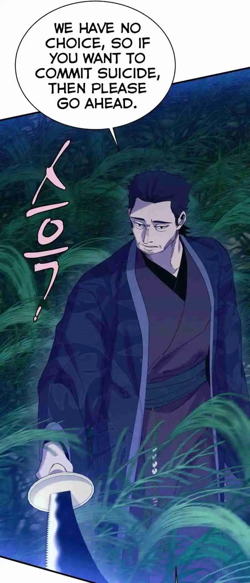 Masters of Lightning Knives 174