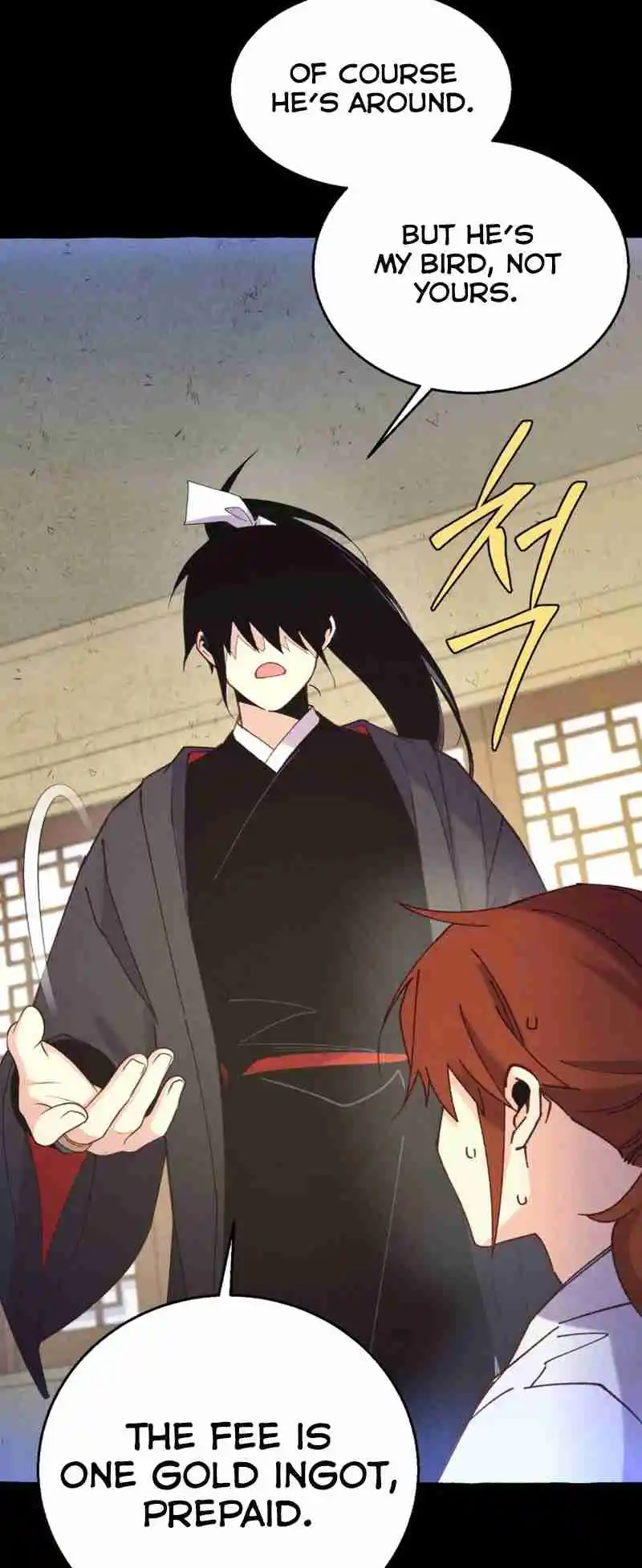 Masters of Lightning Knives 174