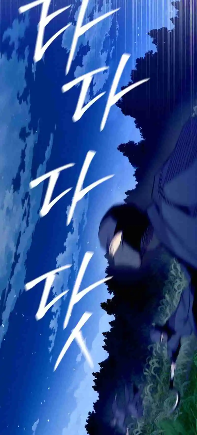 Masters of Lightning Knives 174