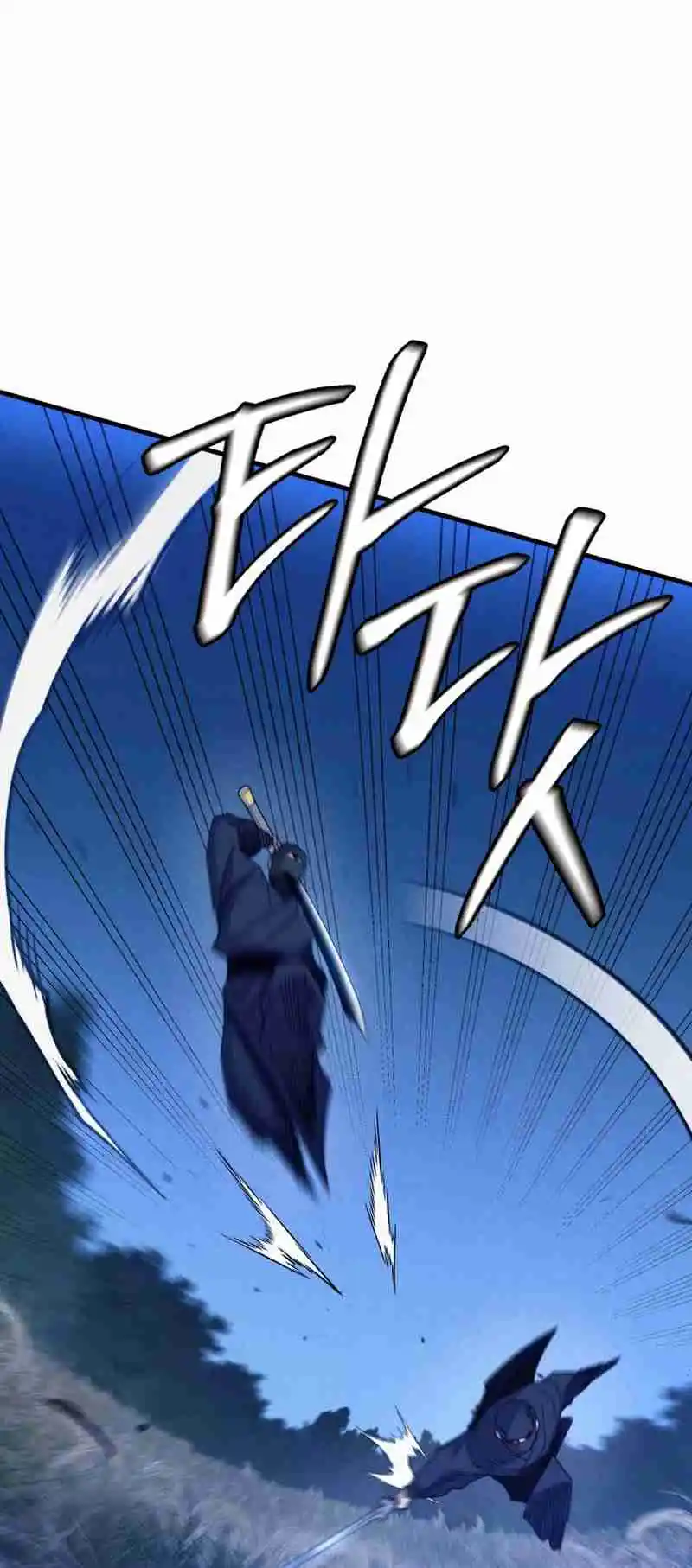 Masters of Lightning Knives 174