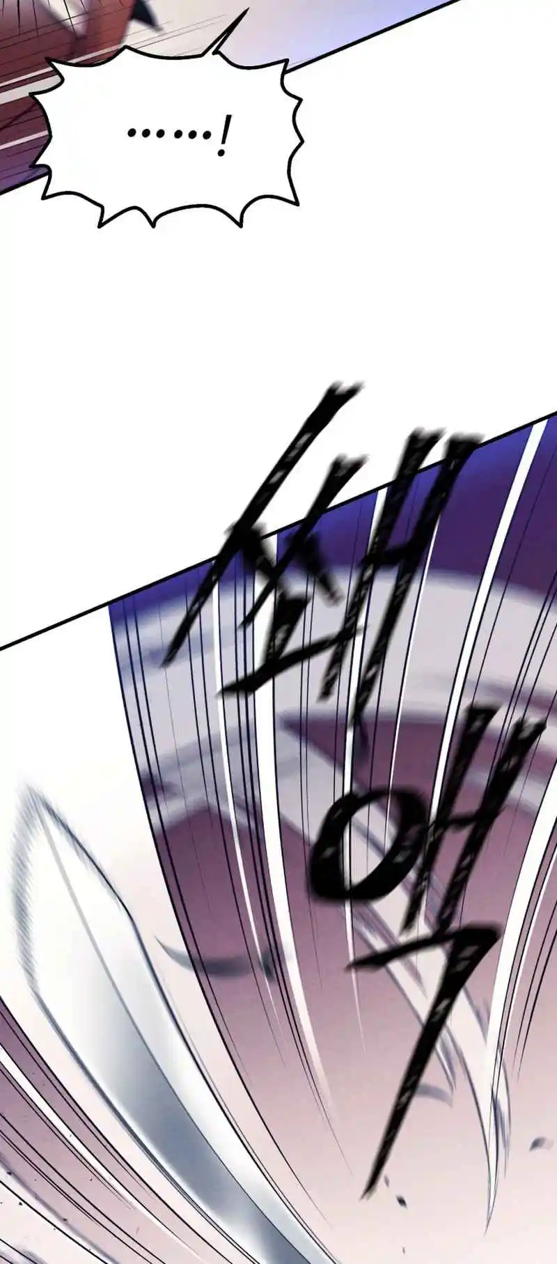 Masters of Lightning Knives 174