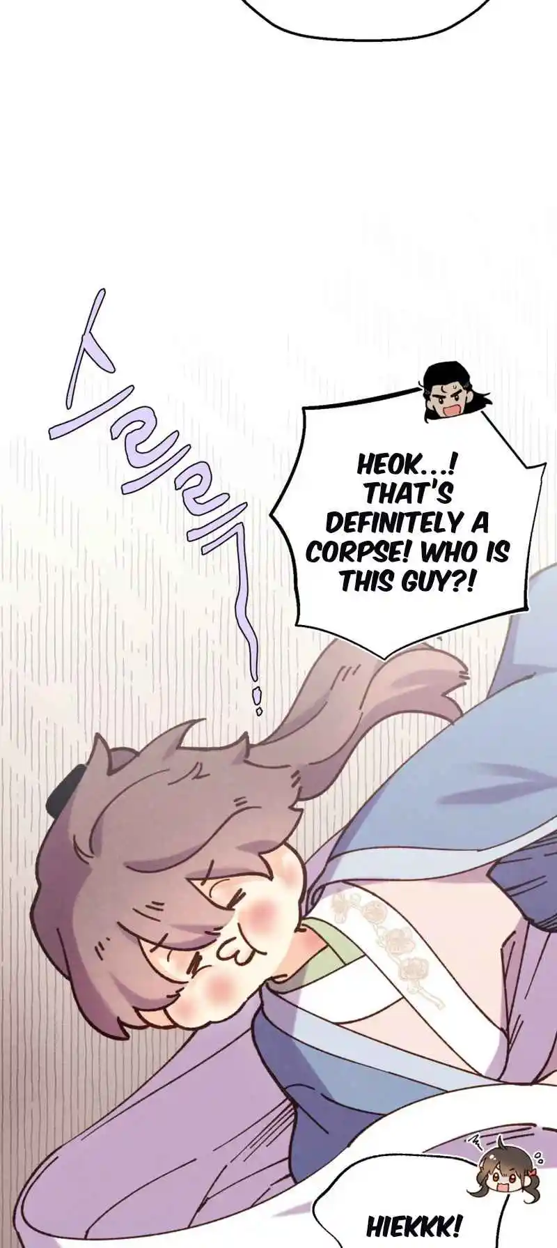 Masters of Lightning Knives 175