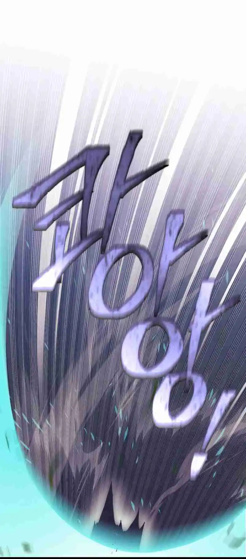 Masters of Lightning Knives 175