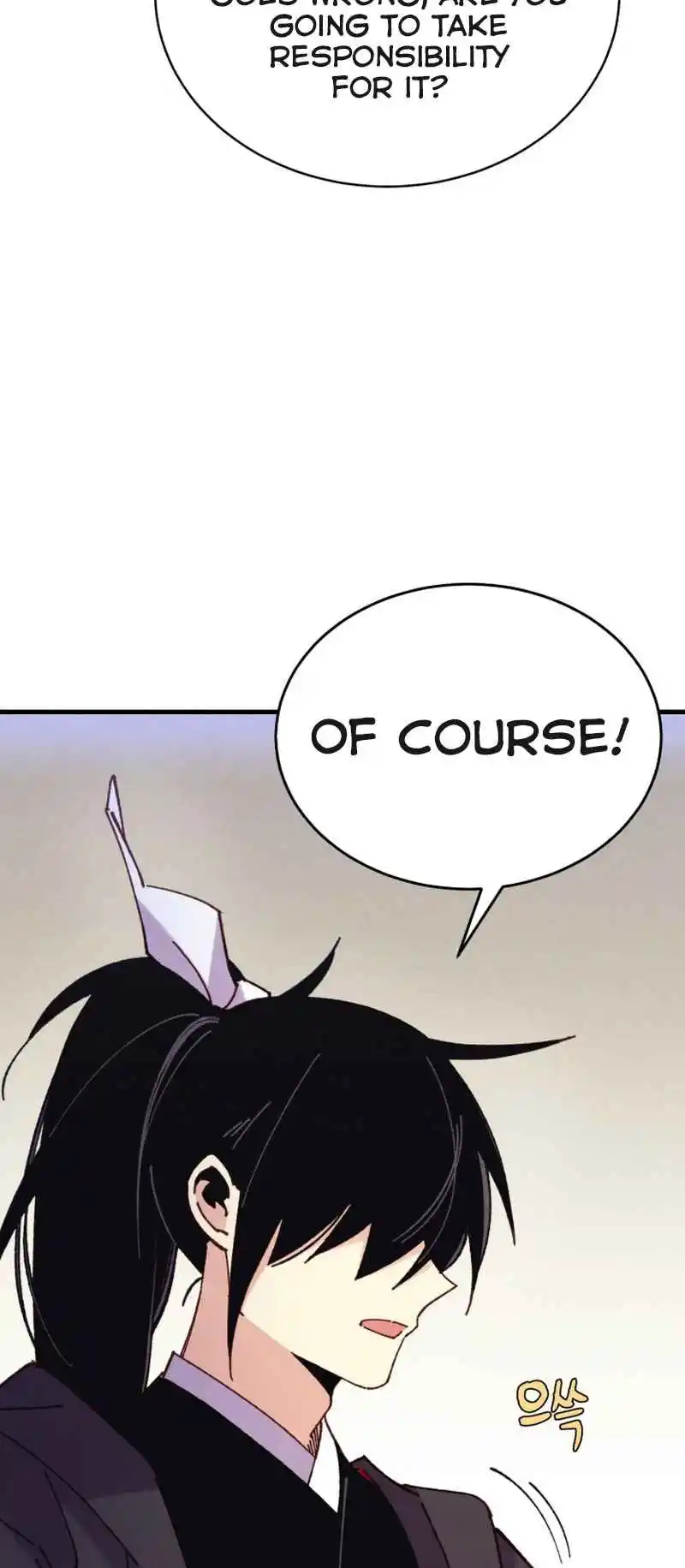 Masters of Lightning Knives 175