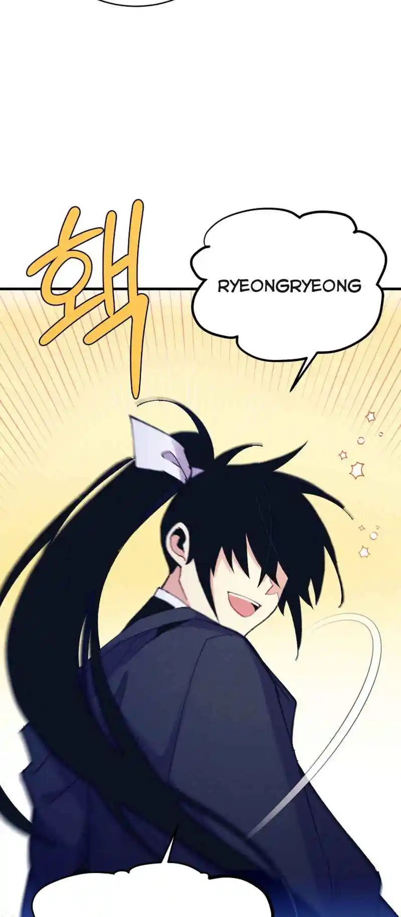 Masters of Lightning Knives 175