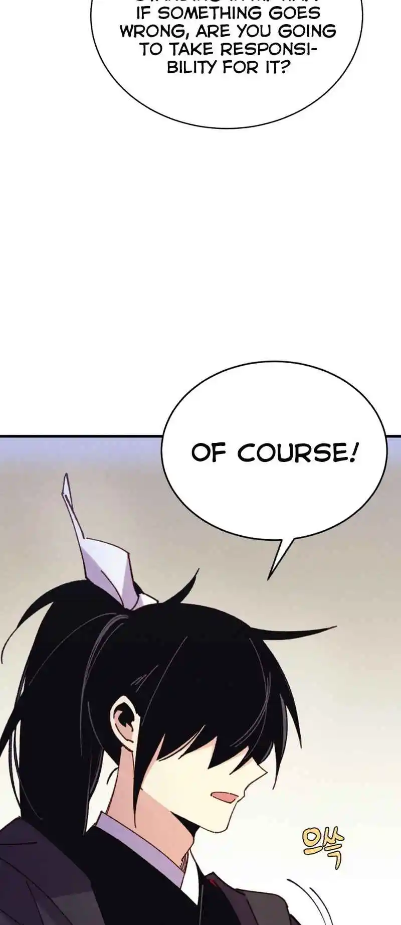 Masters of Lightning Knives 176