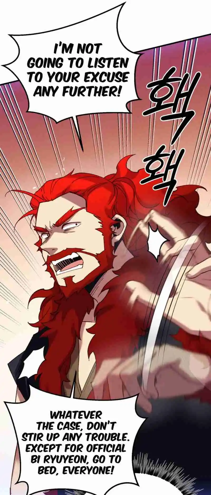 Masters of Lightning Knives 176