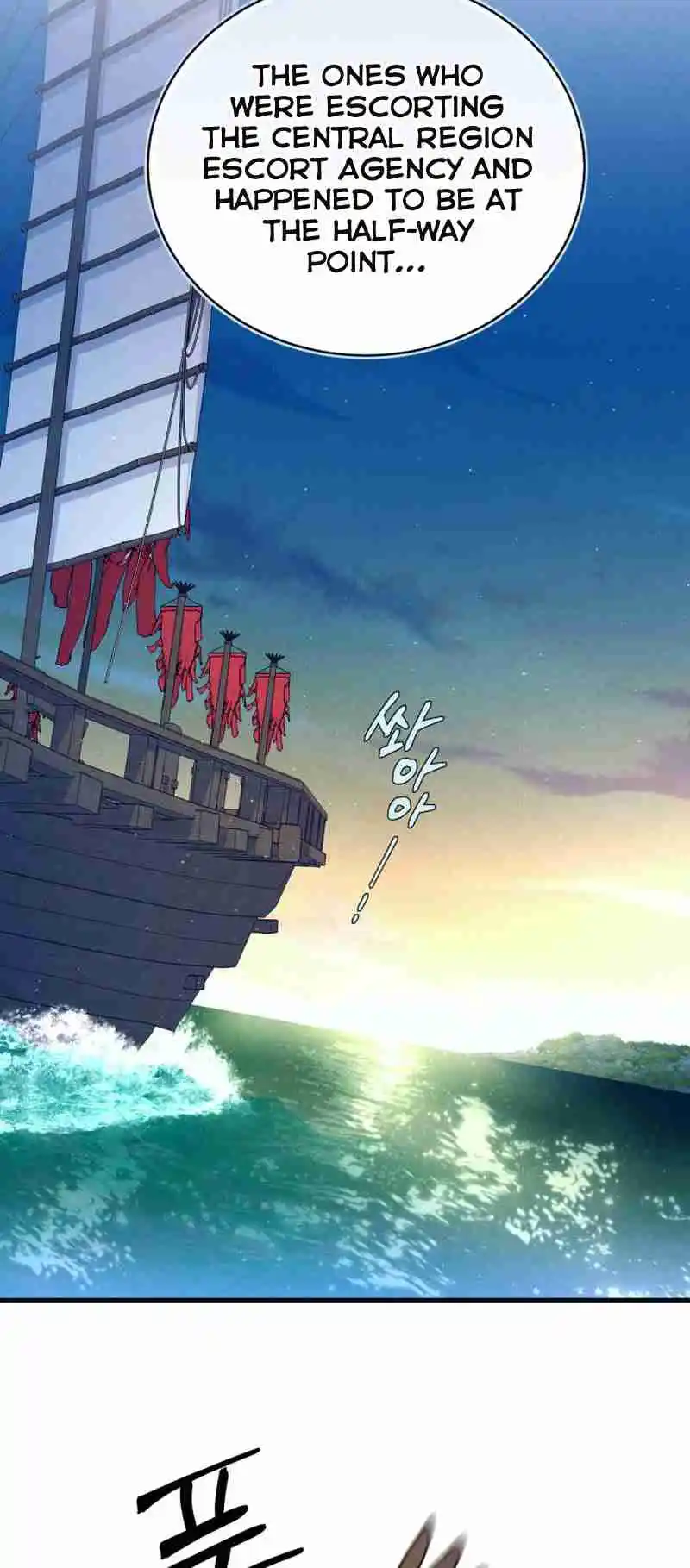 Masters of Lightning Knives 176