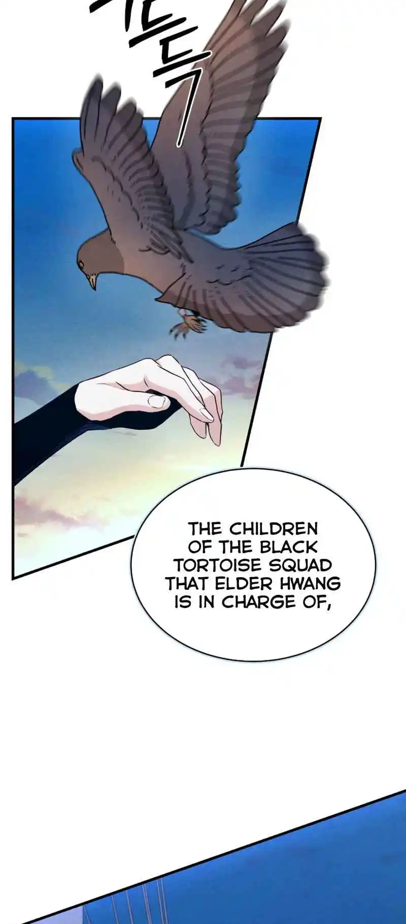 Masters of Lightning Knives 176