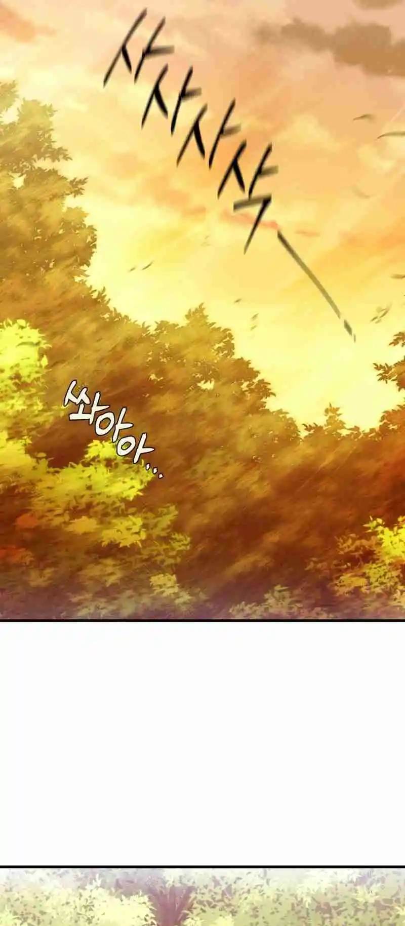 Masters of Lightning Knives 176