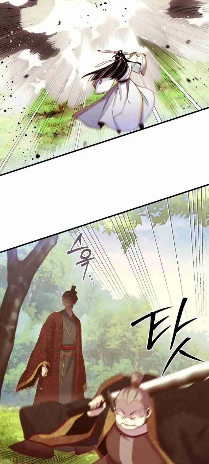 Masters of Lightning Knives 177