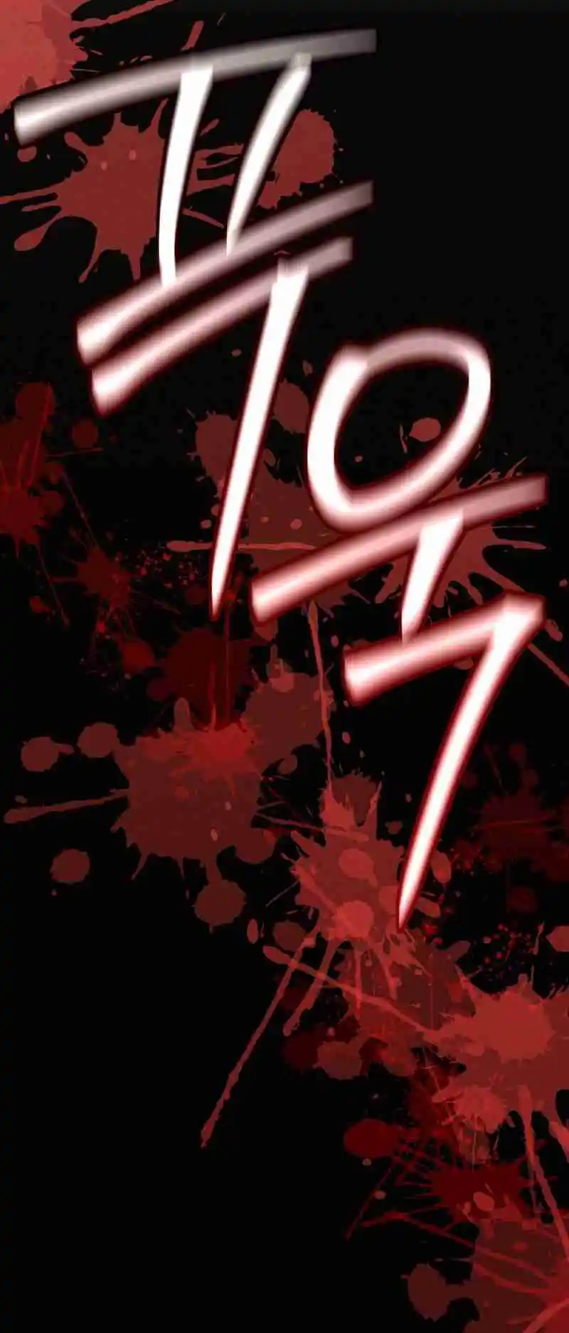 Masters of Lightning Knives 177