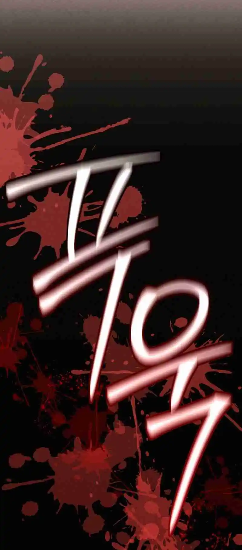 Masters of Lightning Knives 178