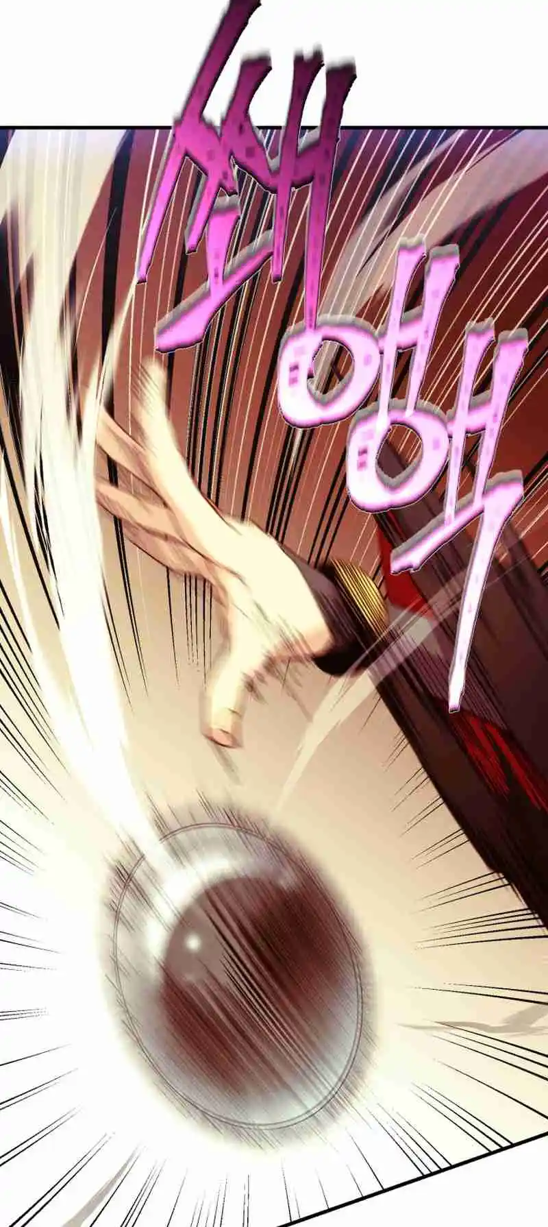 Masters of Lightning Knives 178