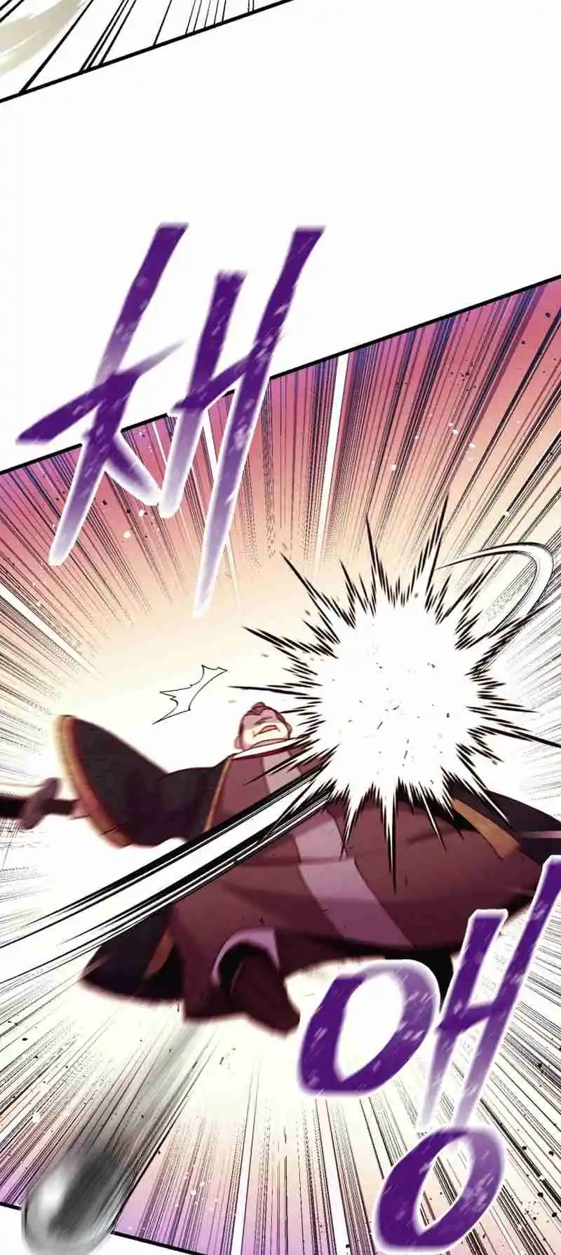 Masters of Lightning Knives 178