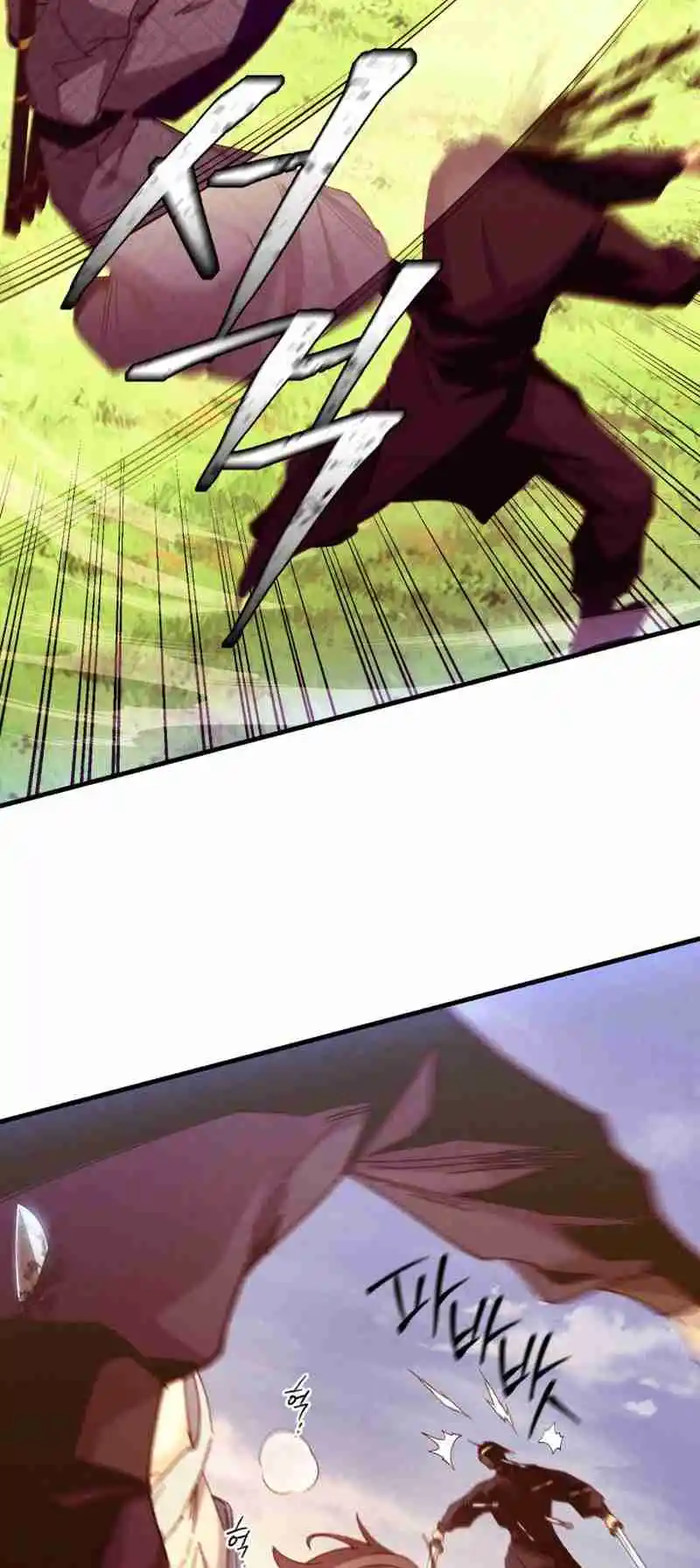 Masters of Lightning Knives 178