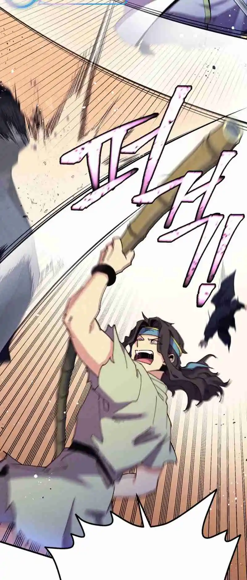 Masters of Lightning Knives 178