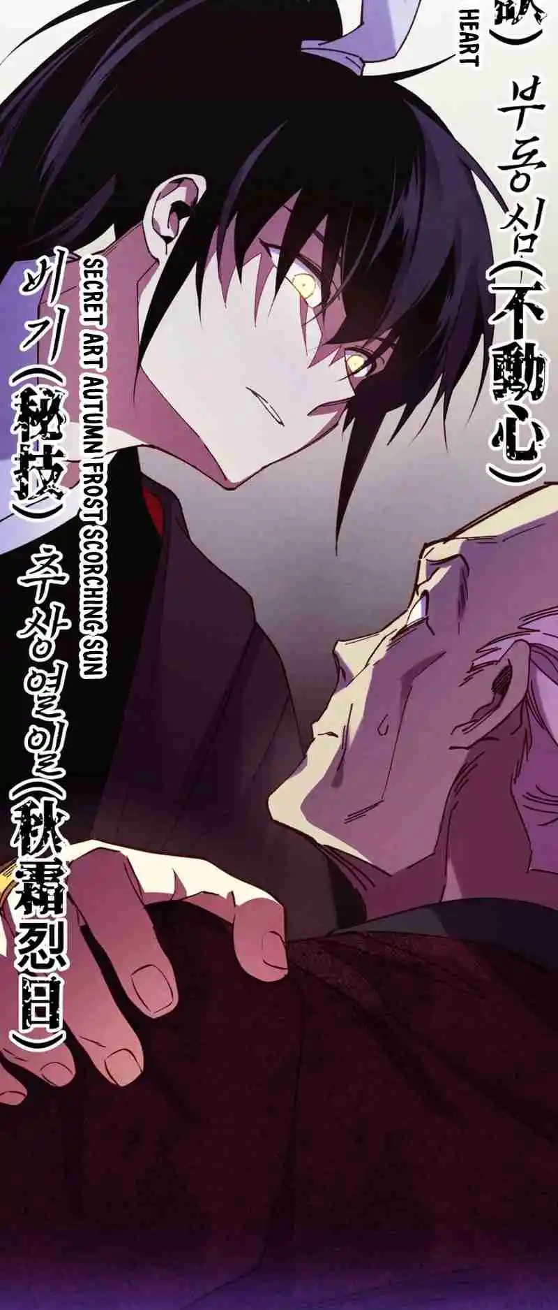 Masters of Lightning Knives 178