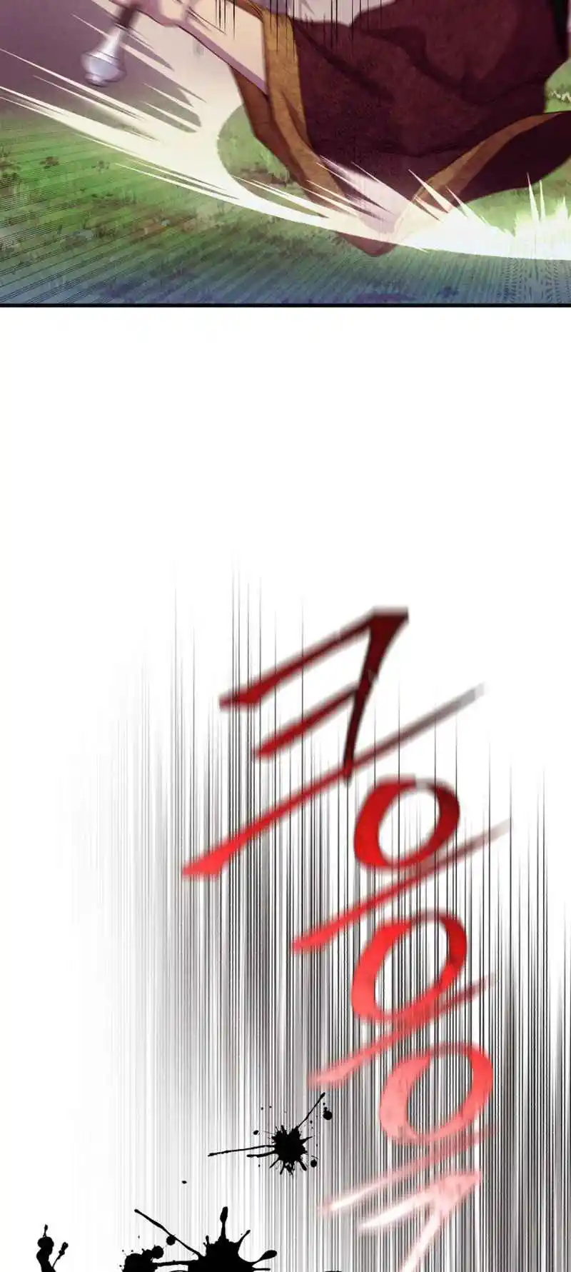 Masters of Lightning Knives 178