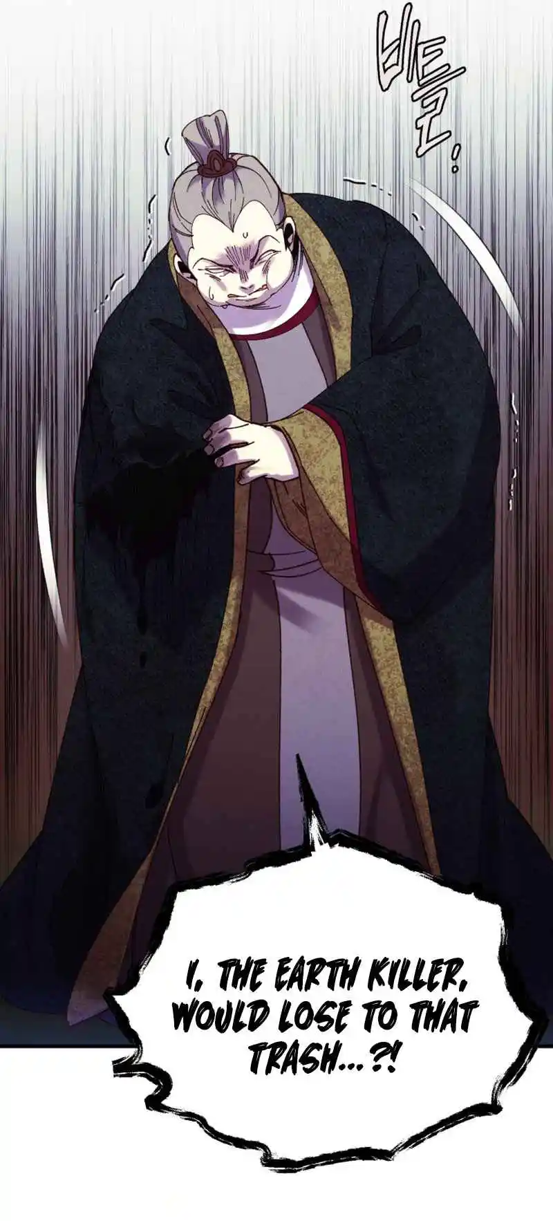 Masters of Lightning Knives 178