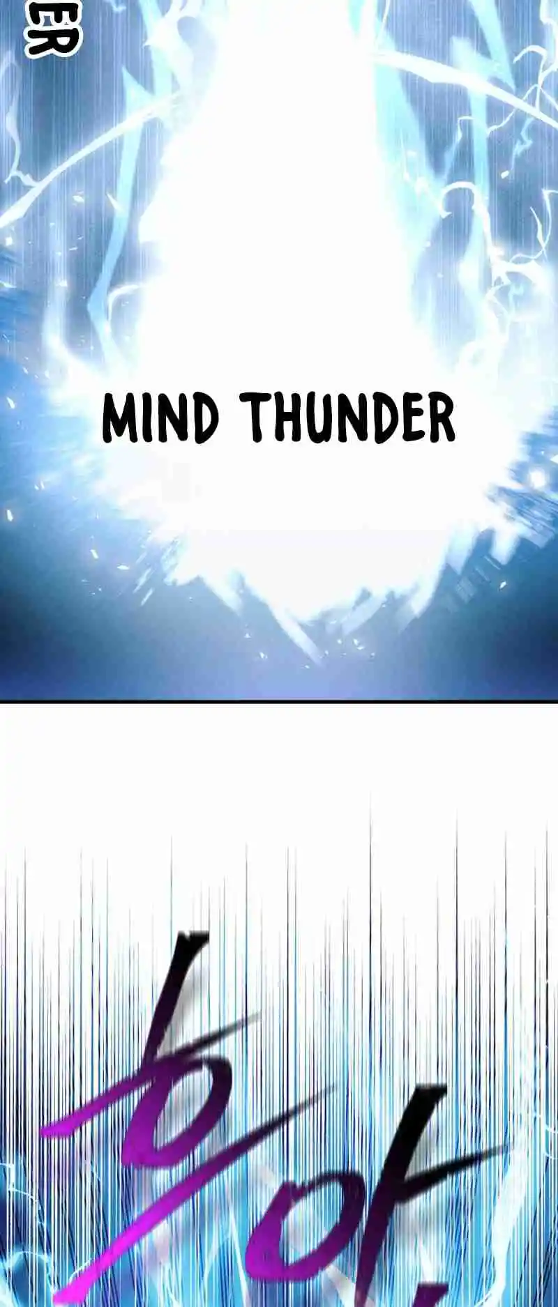 Masters of Lightning Knives 178