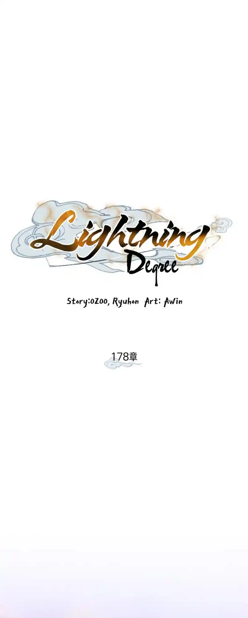 Masters of Lightning Knives 178