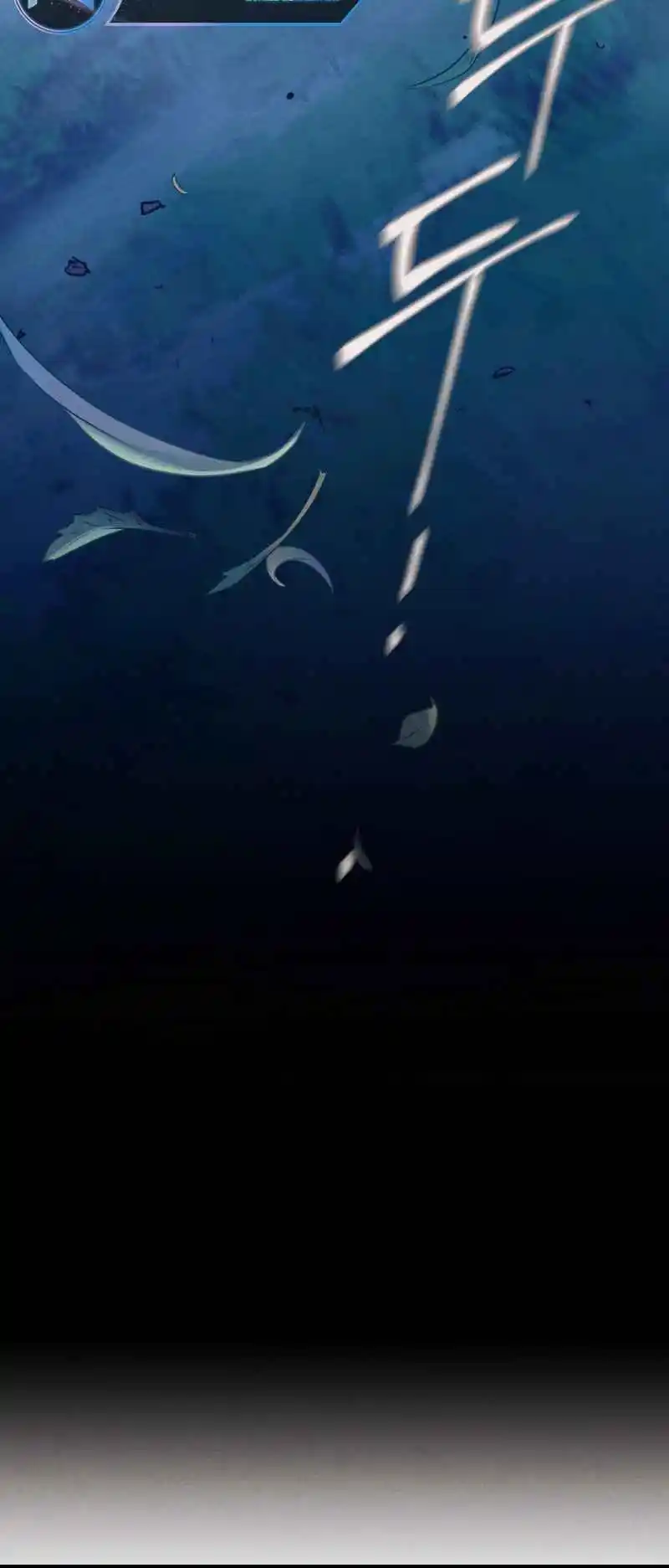 Masters of Lightning Knives 178