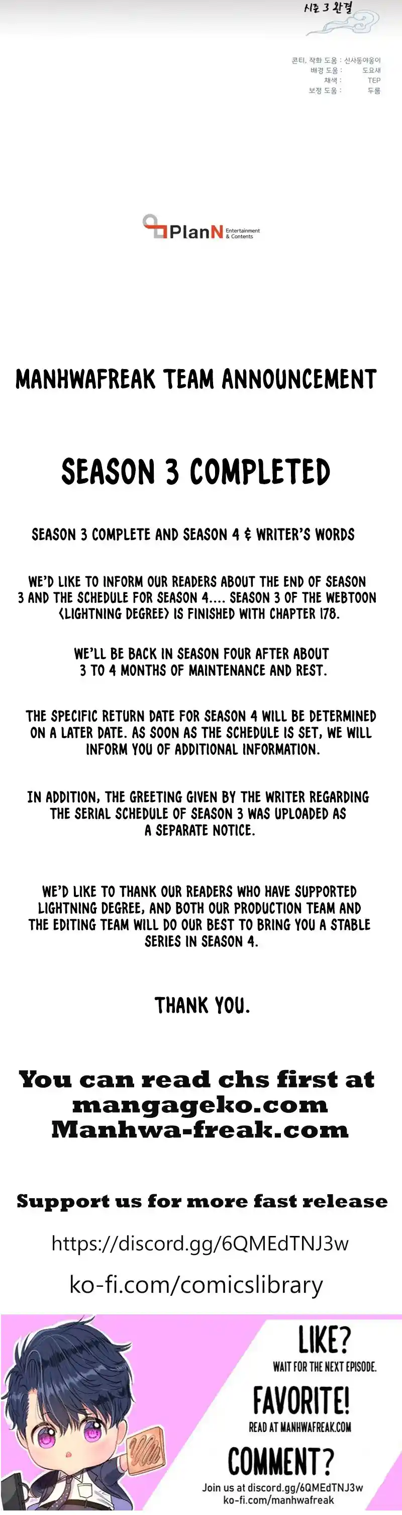 Masters of Lightning Knives 178