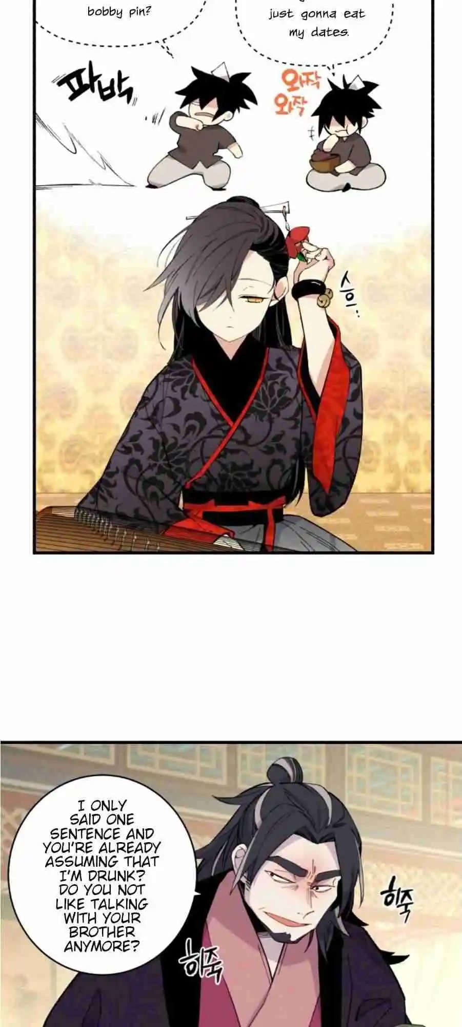 Masters of Lightning Knives 18