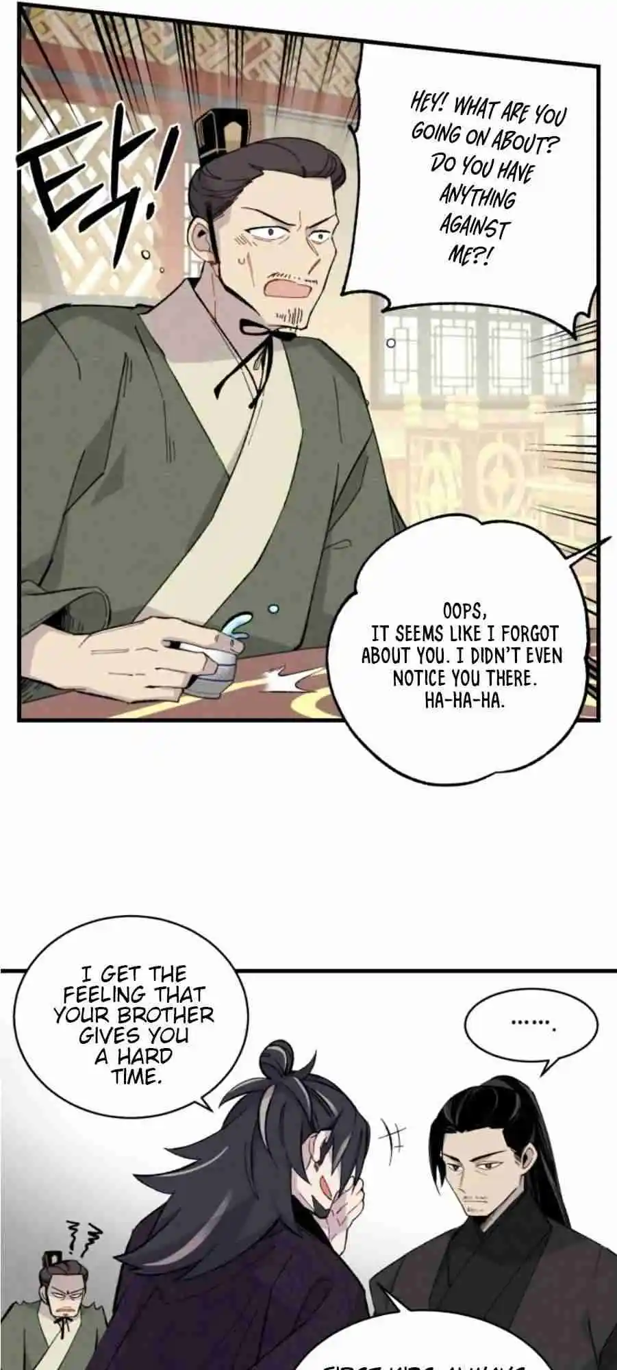 Masters of Lightning Knives 18