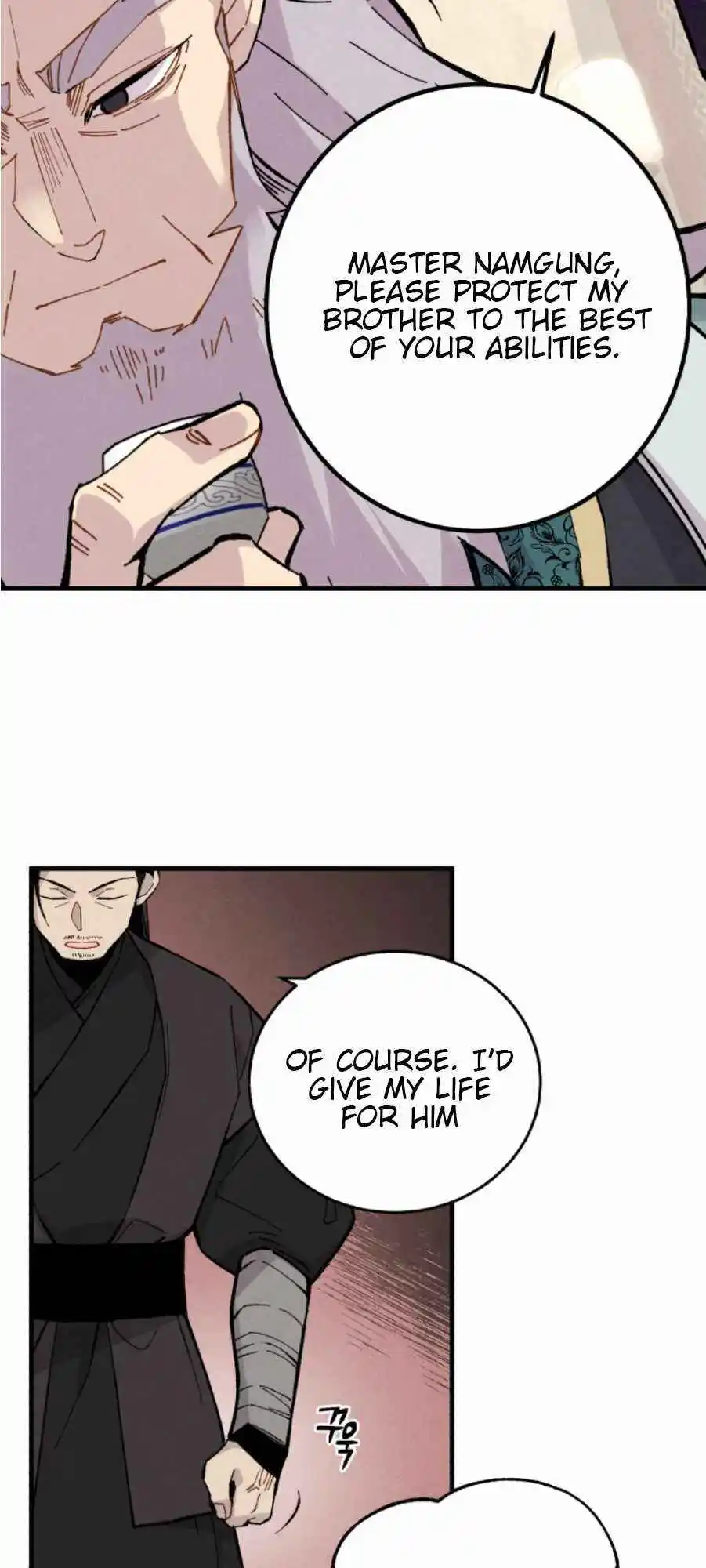 Masters of Lightning Knives 18