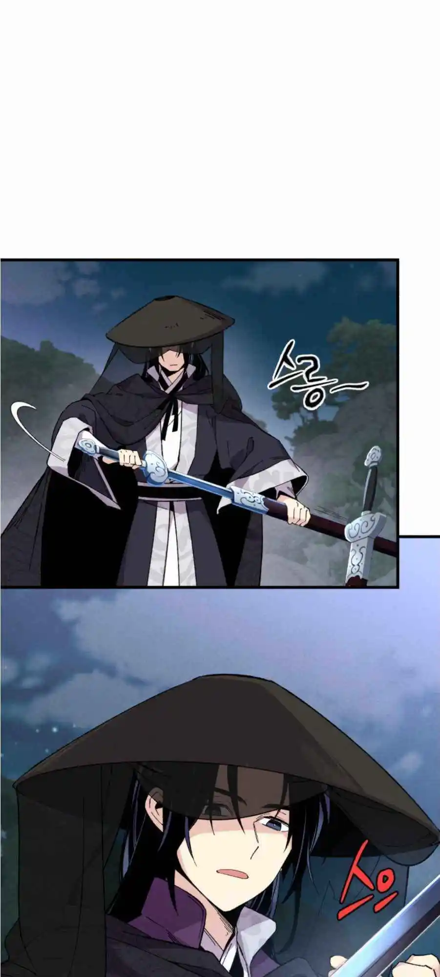 Masters of Lightning Knives 18