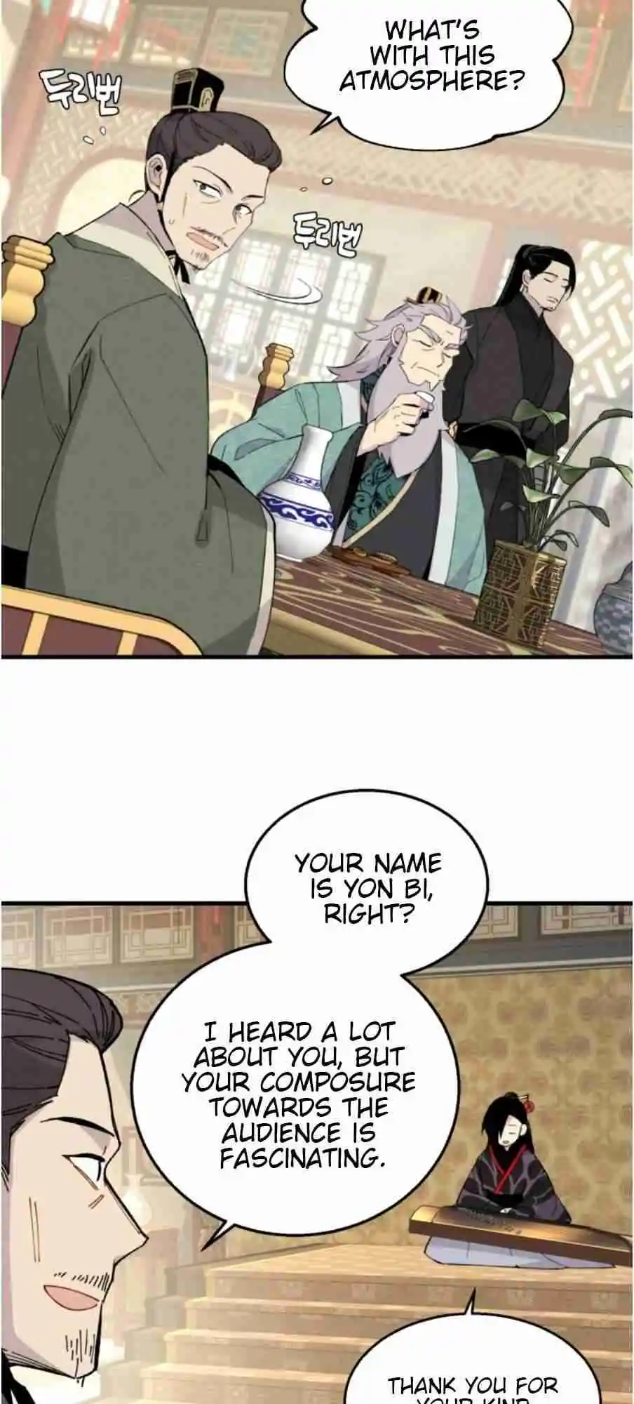 Masters of Lightning Knives 18