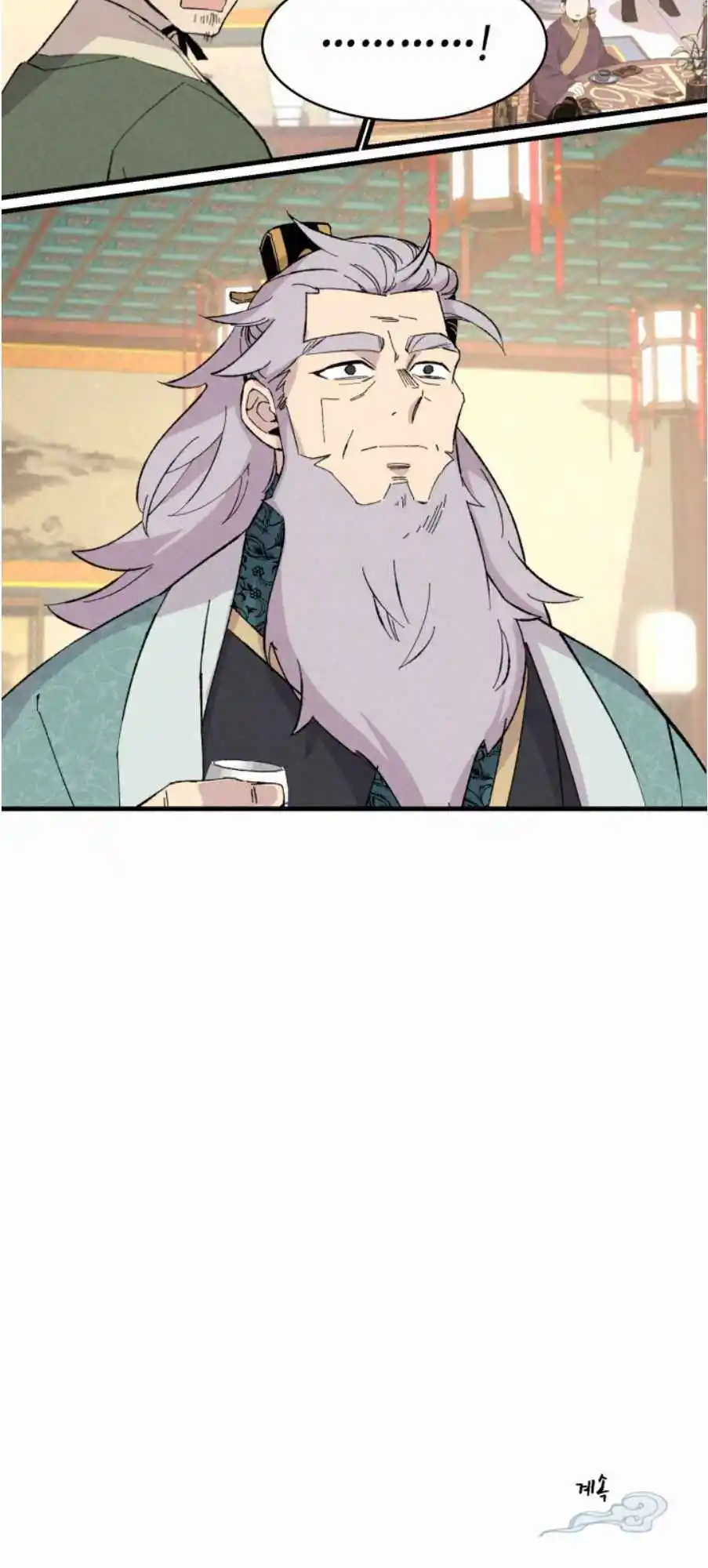 Masters of Lightning Knives 18