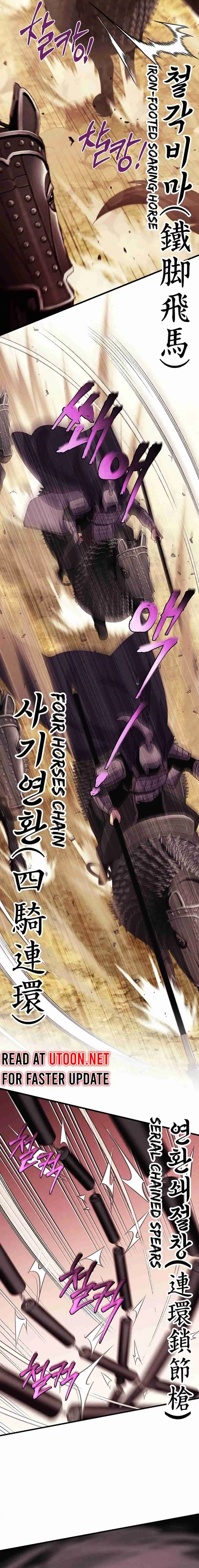 Masters of Lightning Knives 181