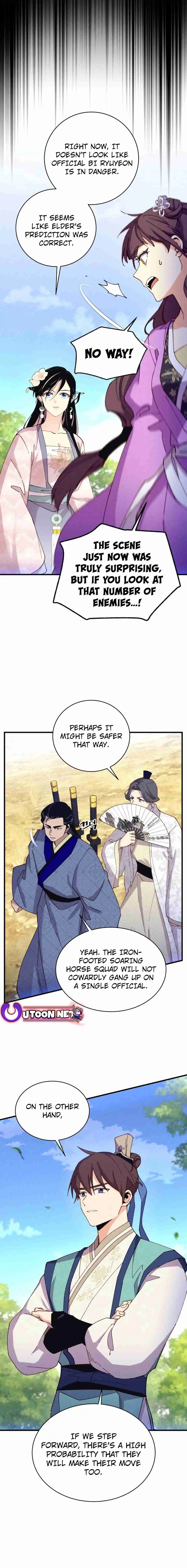 Masters of Lightning Knives 182