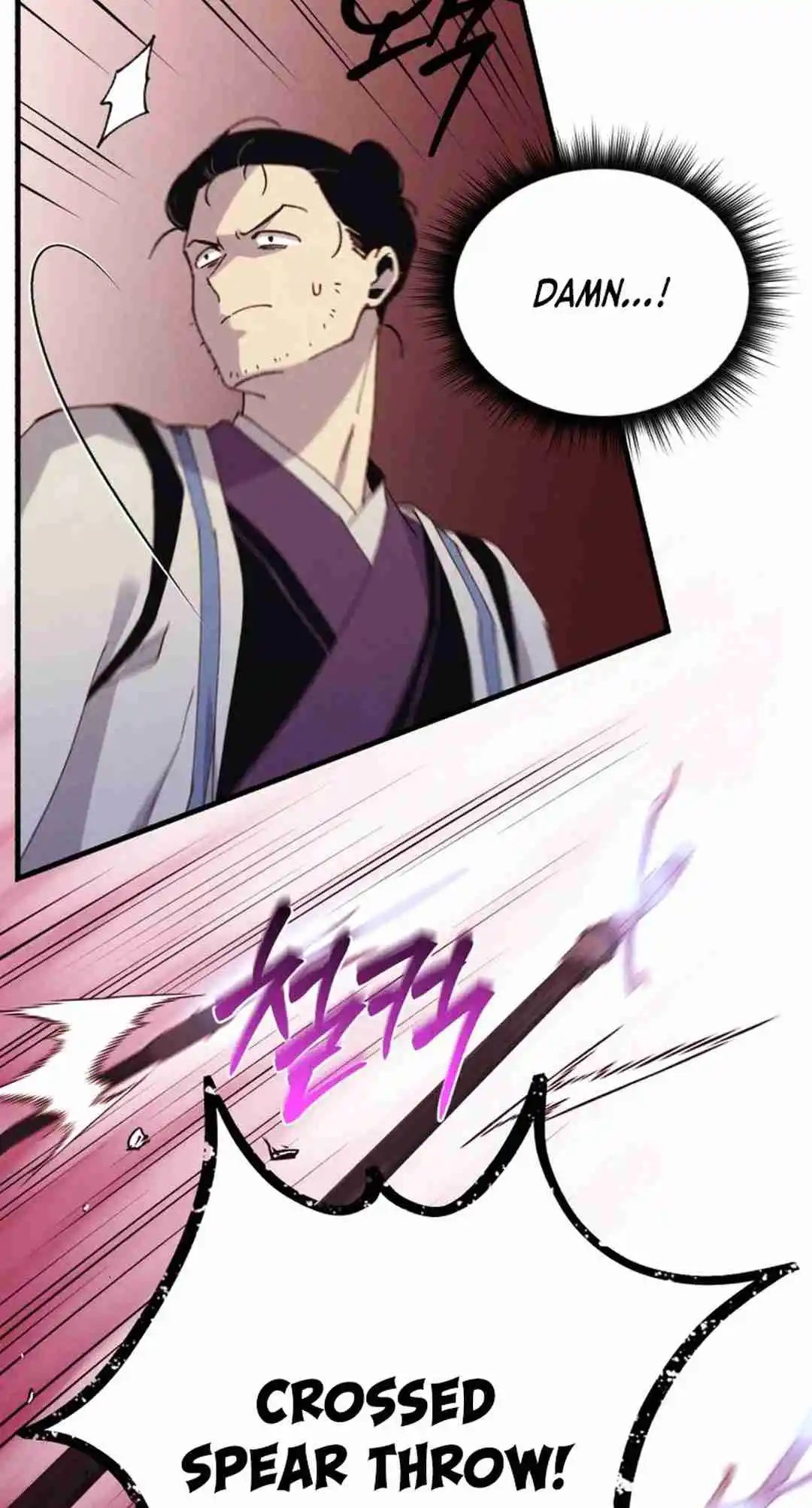 Masters of Lightning Knives 182