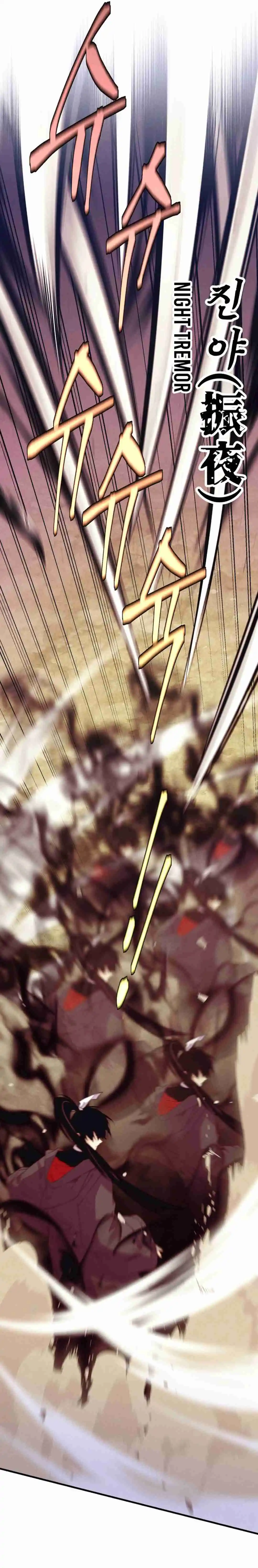 Masters of Lightning Knives 182