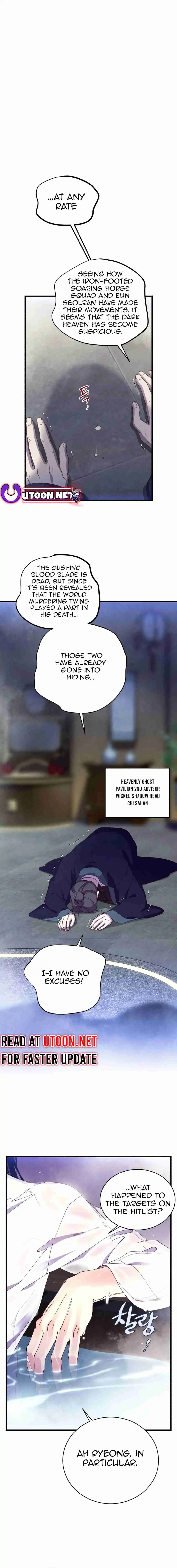 Masters of Lightning Knives 184