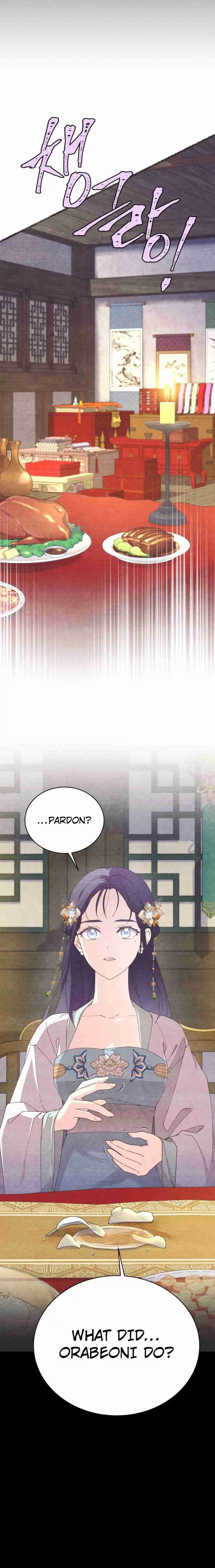 Masters of Lightning Knives 188