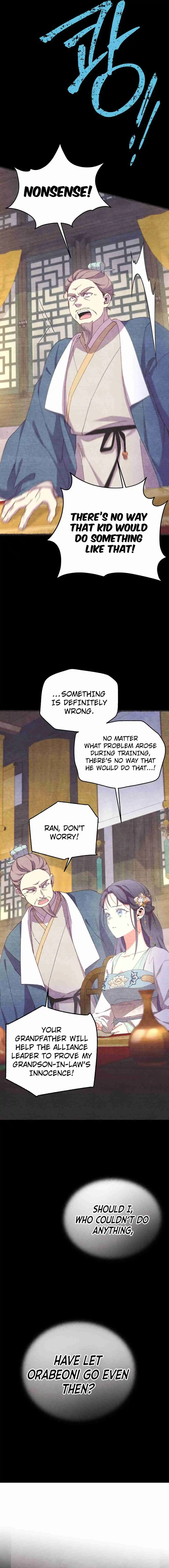 Masters of Lightning Knives 188