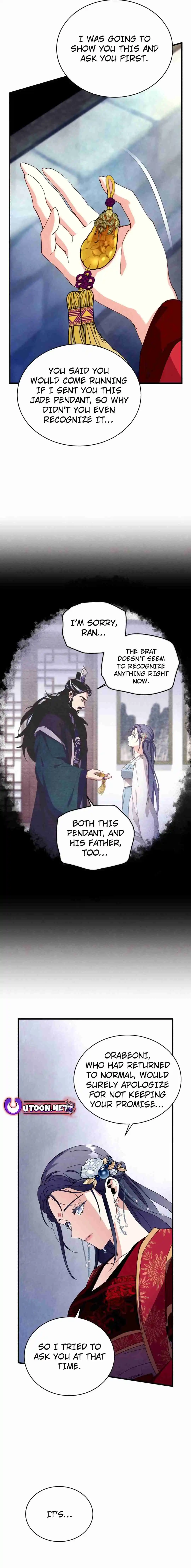 Masters of Lightning Knives 188