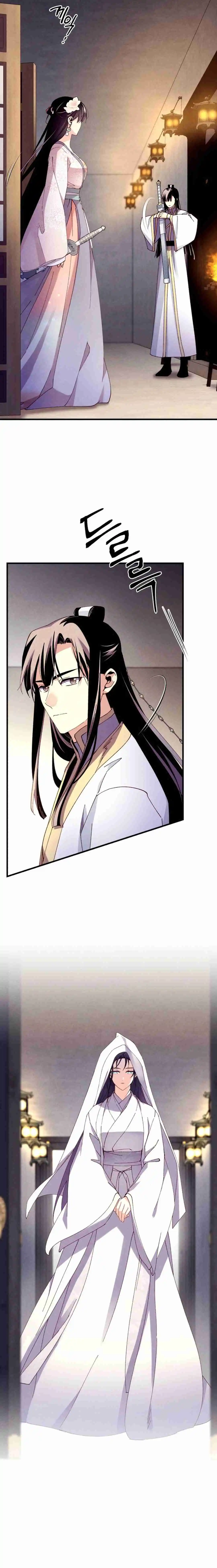 Masters of Lightning Knives 189