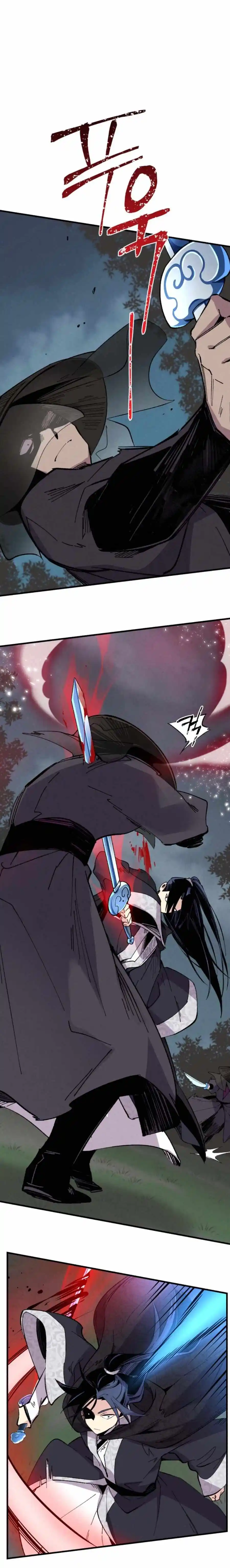 Masters of Lightning Knives 19