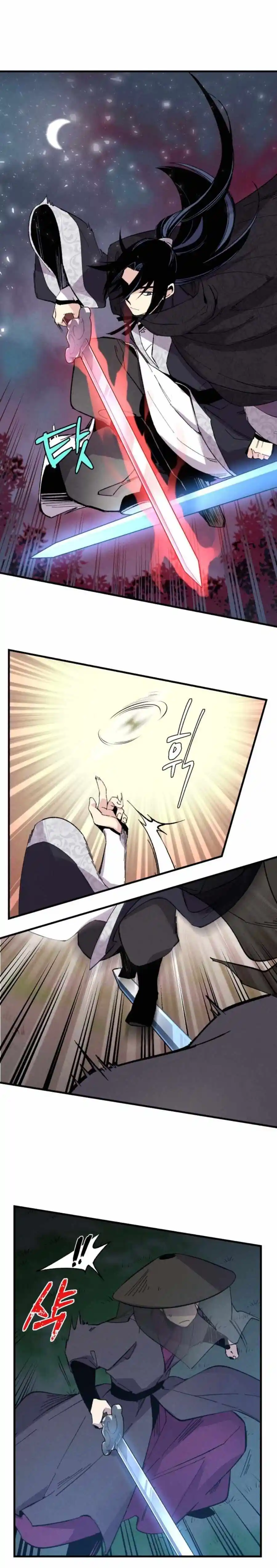 Masters of Lightning Knives 19