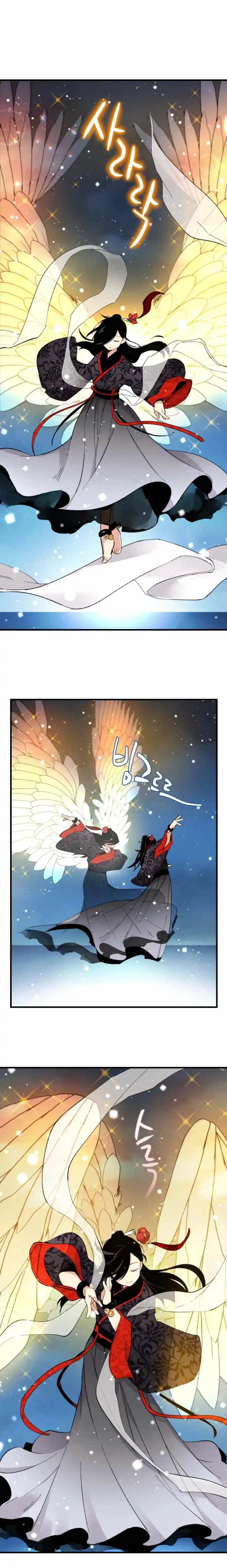 Masters of Lightning Knives 19