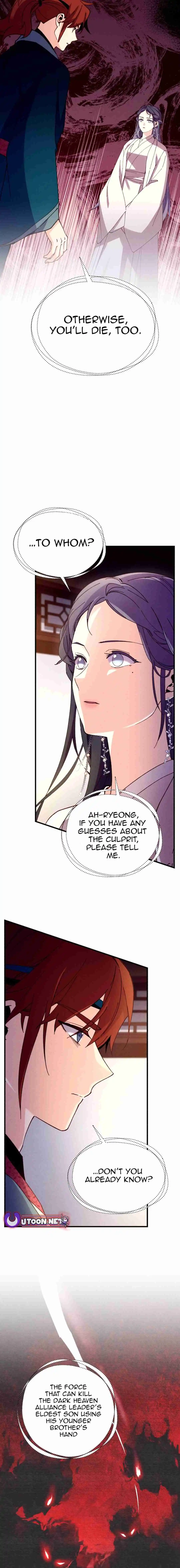 Masters of Lightning Knives 192